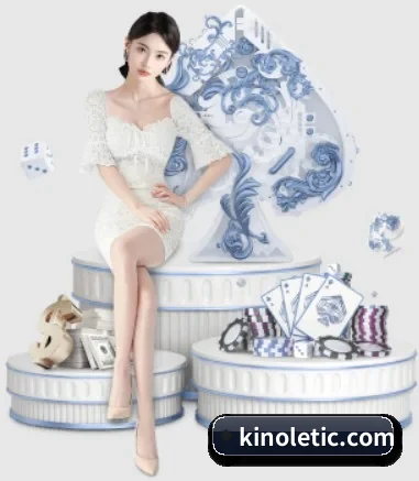 快速发展